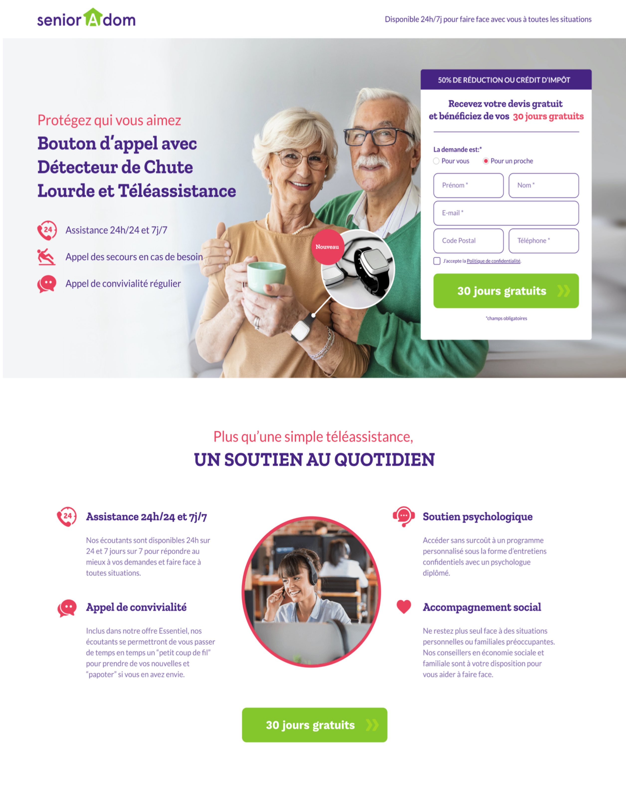 Campagne Senior Audition